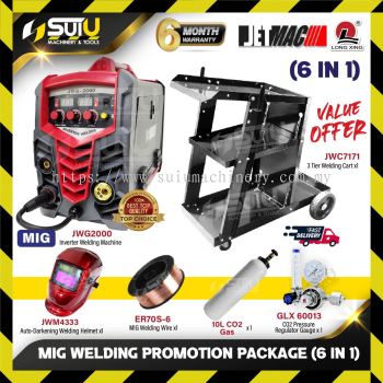 JETMAC 6IN1 MIG Welding Equipment Promotion (JWG2000 + JWC7171 + JWM4333 + ER70S-6 + GLX60013 + CO2 Gas)