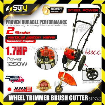 STEEL POWER STP762 / STP 762 63.3CC 1.7HP 2 Stroke Gasoline Engine Wheel Trimmer / Brush Cutter 1250W