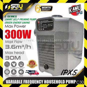 KAMU C30 C-Series Permanent Magnet Variable Frequency Household Pump 300W