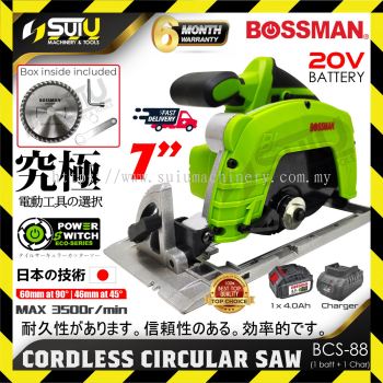 BOSSMAN ECO-SERIES BCS-88 / BCS88 20V 7" Cordless Circular Saw 3500RPM + 1 x Battery 4.0Ah + 1 x Charger