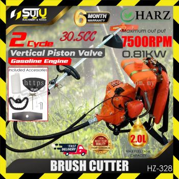 HARZ HZ-328 / HZ328 30.5CC Gasoline Engine Brush Cutter with Accessories 0.81kW 7500RPM