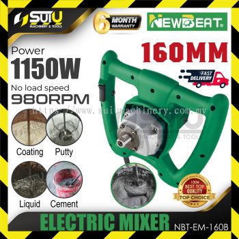 NEWBEAT NBT-EM-160B 160MM Electric Mixer 1150W 980RPM