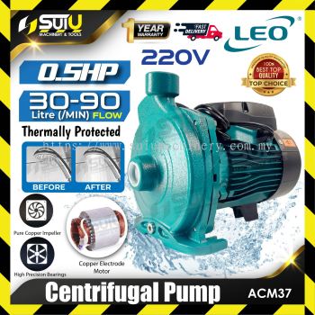 LEO ACM37 / ACM-37 0.5HP Centrifugal Pump / Pam Empar 0.37kW