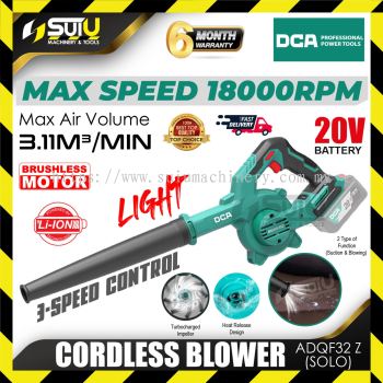 DCA ADQF32 / ADQF32Z 20V Brushless Cordless Blower 18000RPM (SOLO - No Battery & Charger)