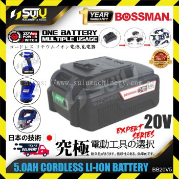 BOSSMAN BB20V5 20V 5.0Ah Lithium Battery