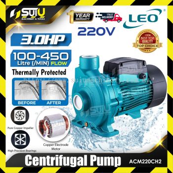 LEO ACM220CH2 3HP Centrifugal Pump / Pam Empar 2.2kW