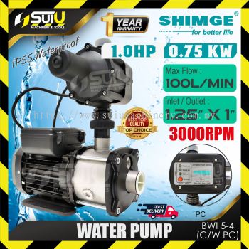 SHIMGE BWI 5-4 PC 1.0HP Stainless Steel Horizontal Multi-Stage Centrifugal Pump 0.75kW