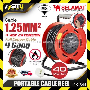 SELAMAT 2K-344 / 2K344-40M 40M 4 Gang Industrial Type Heavy Duty Cable Reel