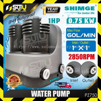 SHIMGE PZ750 1HP Automatic Self Priming Water Pump / Pam Air 0.75kW 2850RPM