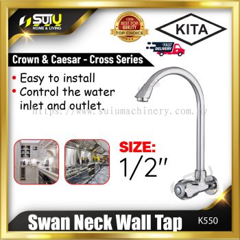 KITA K550 1/2" Swan Neck Wall Tap