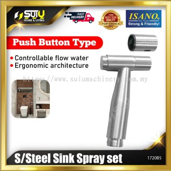 ISANO 1720BS Stainless Steel Sink Spray Set