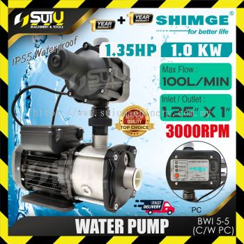 SHIMGE BWI3-3PC / BIW3-3 PC 0.5HP Horizontal Multi-Stage Centrifugal Pump / Water Pump / Pam Air c/w PC