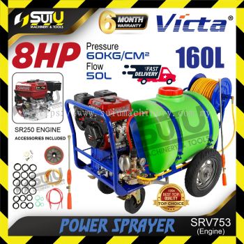 VICTA SRV753 Power Sprayer / Penyembur Kuasa with 8HP Shinery SR250 Engine