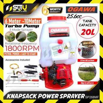 OGAWA SP268MF 20L Knapsack Power Sprayer / Pam Racun Engine