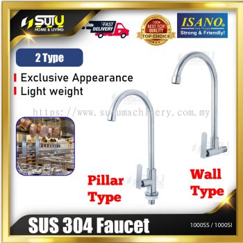 ISANO 1000SS / 1000SI SUS304 Stainless Steel Kitchen Faucet Wall / Pillar Sink Tap