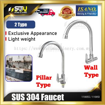 ISANO 1100SS / 1100SI SUS304 Stainless Steel Wall / Pillar Type Kitchen Sink Faucet