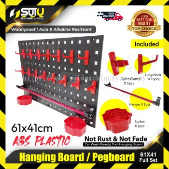  61 x 41CM Hanging Board / Pegboard c/w Accessories