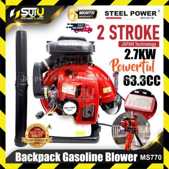 STEEL POWER MS770 63.3CC 2-Stroke Backpack Gasoline Blower / Mesin Peniup 2.7kW