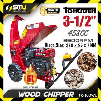 TOKUDEN TK-100WC / TK100WC 3-1/2" 458CC Wood Chipper 10500W 3600RPM