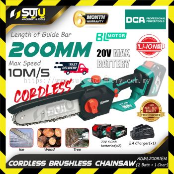 [SET] DCA ADML20081 / ADML20081EM 20V Brushless Cordless Chainsaw / Chain Saw w/ 2 x Batt 4.0Ah + Charger