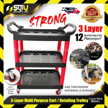 3 Layer Multi Purpose Cart / Detailing Trolley Cart / Tool Cart / Trolli (Black)