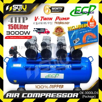 [PACKAGE] ECOPOWER / ECP OK-3000LOS / OK3000LOS / OK-3000 LOS 150L 4HP 8Bar Air Compressor / Kompressor 3000W