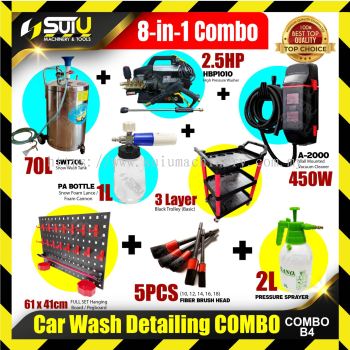 【COMBO B4】8IN1 Car Wash Detailing Combo (SWT70L + HBP1010 + A2000 + 3 Layer Trolley+ Snow Foam Lance + Board + Brush)