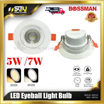 BOSSMAN BEB530 / BEB730 / BEB5 / BEB765 LED Eyeball Light Bulb