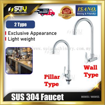 ISANO 8000SI / 8000SS 1/2" Swan Neck Tap (Wall / Pillar Type)