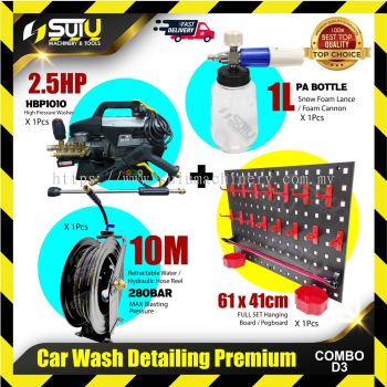 [COMBO D3] Car Wash Detailing Premium Combo (HBP1010 + 1L Foam Cannon + 10M Retractable Hose Reel + Hanging Board)