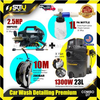 [COMBO D7] Car Wash Detailing Premium Combo (HBP1010 + 1L Foam Cannon + 10M Retractable Hose Reel + VK1323PFR Carpet Cleaner)