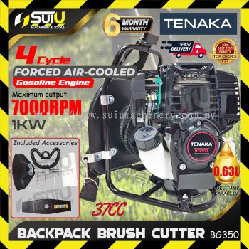 TENAKA BG350 37CC 4-Stroke Backpack Brush Cutter / Mesin Rumput 1kW 7000RPM