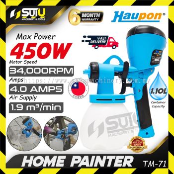 HAUPON TM-71 / TM71 1.1L HVLP Electric Spray Gun / Home Painter 450W 34000RPM