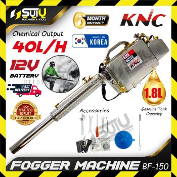 KNC BF-150A / BF150A Stainless Steel Automatic Fogger Machine / Fogging Machine / Mesin Fogger