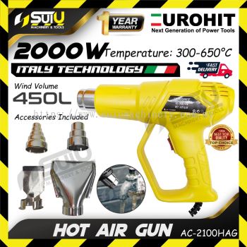 EUROHIT AC-2100HAG / AC2100HAG Hot Air Gun / Heat Gun 2000W