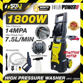 EUROX HPC-1808A / HPC1808A High Pressure Washer / Pencuci Tekanan Tinggi / ѹϴ 1800W