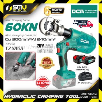 DCA ADYH300 / ADYH300EM 20V Cordless Hydraulic Cable Crimping Tool / 充电式电动压线钳 60KN