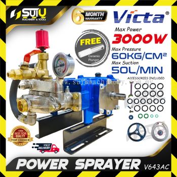 [AUTO] VICTA V643AC Power Sprayer Pump /  Ceramic Plunger Pump 3000W