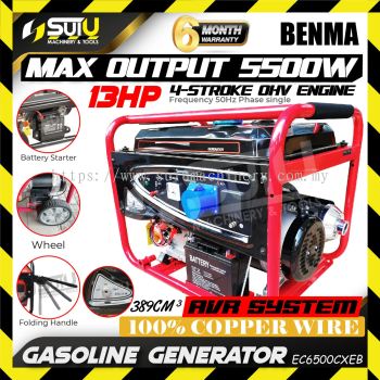 BENMA EC6500CXEB 13HP Gasoline Generator / Penjana 5500W