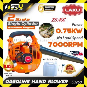 LAKU EB260 25.4CC 2-Stroke Gasoline Hand Blower / Mesin Peniup 0.75kW