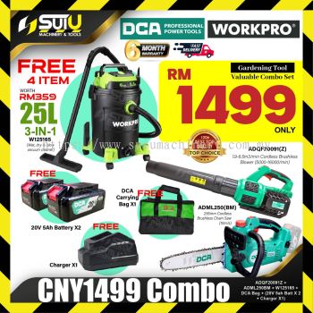 [LIMITED CNY COMBO CNY1499] DCA X WORKPRO CNY1499 ADQF20091 Blower + ADLM250 Chain Saw w/ 2Bat + Char + FOC Vacuum