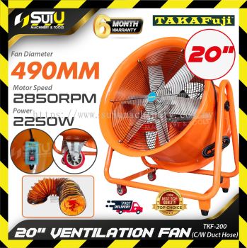 [ WITH HOSE ] TAKAFUJI TKF-200 / TKF200 20" / 490MM Heavy Duty Portable Ventilation Fan / Kipas Pengudaraan 2250W 2850RPM