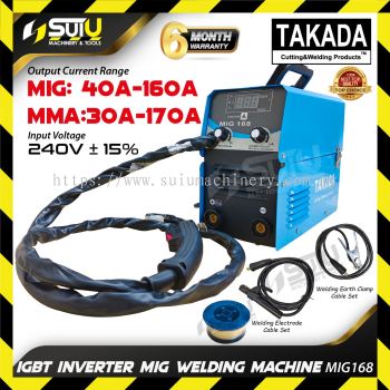 TAKADA MIG168 / MIG-168 / MIG 168 IGBT Inverter MIG Welding Machine