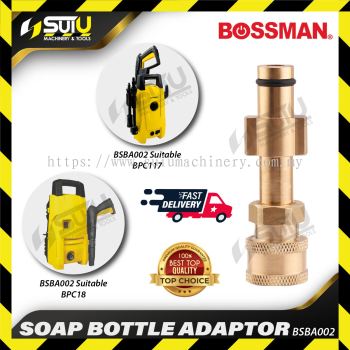 BOSSMAN BSBA002 1PCS Soap Bottle Adaptor for BPC117 / BPC18