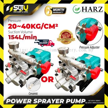 HARZ HZ-3010-190HS / HZ-3010-190HSC / HZ3010190 Power Sprayer Pump / Plunger Pump 800RPM