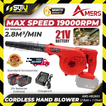 AMERS AMS-HB2803 / HB2803 21V Cordless Hand Blower 19000RPM w/ 2 x Batt 5.0Ah + Charger