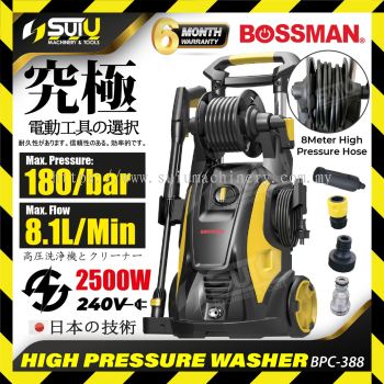 BOSSMAN BPC388 / BPC-388 180Bar High Pressure Washer / Cleaner / Pencuci Tekanan Tinggi 2500W