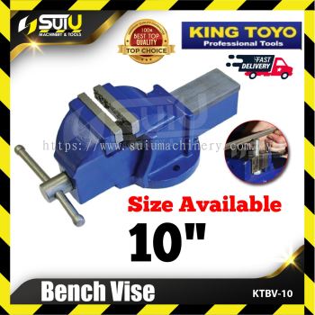 KING TOYO KTBV-10 / KTBV10 10" Bench Vise