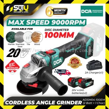 DCA ADSM04-100 / ADSM04-100Z / ADSM04-100EM / ADSM04100 20V 4" / 100MM Cordless Angle Grinder 9000RPM