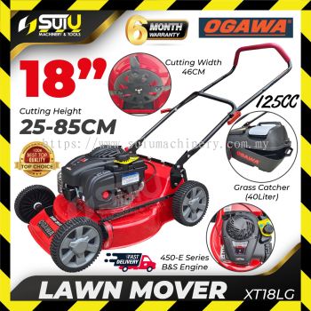 OGAWA XT18LG 18" Gasoline Lawn Mower w/ B&S Engine 2.98kW